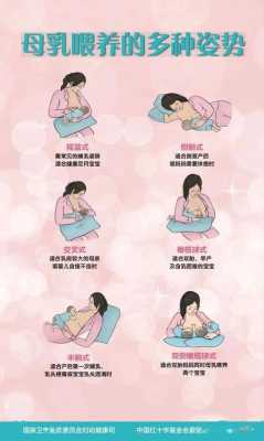 宝宝一直母乳喂养,母亲吃大蒜对宝宝有影响吗,怀孕哺乳对胎儿有影响没有 第2张 宝宝一直母乳喂养,母亲吃大蒜对宝宝有影响吗,怀孕哺乳对胎儿有影响没有 第2张