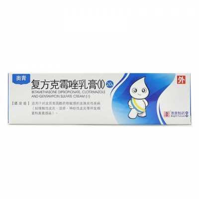 孕期用克霉唑(孕期用克霉唑软膏对胎儿有影响吗) 第1张 孕期用克霉唑(孕期用克霉唑软膏对胎儿有影响吗) 第1张