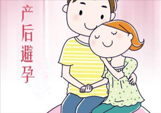 被孕期间应该注意什么(怀孕被期要注意什么) 第3张 被孕期间应该注意什么(怀孕被期要注意什么) 第3张
