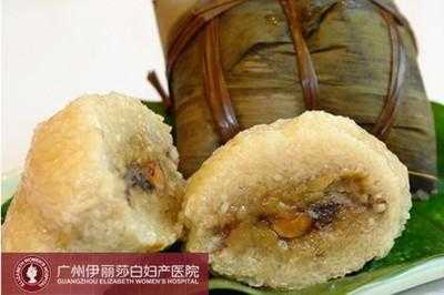 孕妇可以吃粽子吗,吃什么可以流产自然流产 第2张 孕妇可以吃粽子吗,吃什么可以流产自然流产 第2张