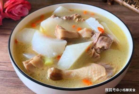 孕妇咳嗽可以喝白萝卜汤吗,怀孕了咳嗽对胎儿有影响吗? 第2张 孕妇咳嗽可以喝白萝卜汤吗,怀孕了咳嗽对胎儿有影响吗? 第2张