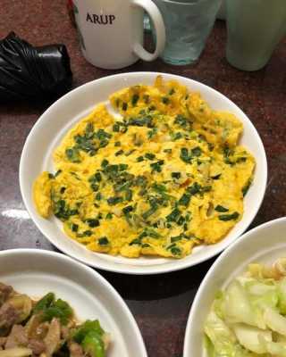 孕期炒鹅蛋(炒鹅蛋家常做法) 第3张 孕期炒鹅蛋(炒鹅蛋家常做法) 第3张