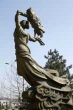 爱液对胎儿(女娲补天文言文阅读及答案) 第2张 爱液对胎儿(女娲补天文言文阅读及答案) 第2张