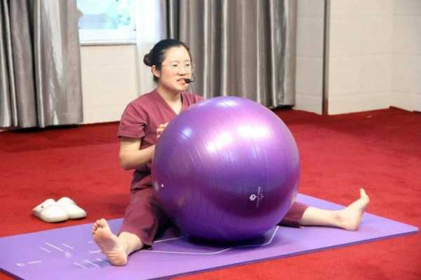 孕妇分娩球怎么用,孕期分娩球操的好处 第3张 孕妇分娩球怎么用,孕期分娩球操的好处 第3张