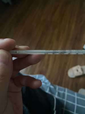 早孕发烧对胎儿的影响(产妇月子发烧37.8度对小孩有影响吗) 第1张 早孕发烧对胎儿的影响(产妇月子发烧37.8度对小孩有影响吗) 第1张