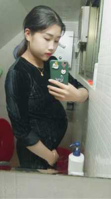 孕期很灵活(孕期很灵活是男是女) 第2张 孕期很灵活(孕期很灵活是男是女) 第2张