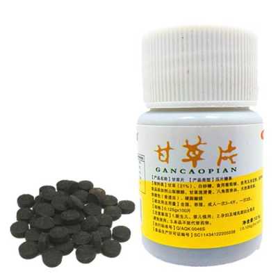 甘草片对胎儿有影响吗(孕晚期吃甘草片对胎儿有影响吗) 第3张 甘草片对胎儿有影响吗(孕晚期吃甘草片对胎儿有影响吗) 第3张