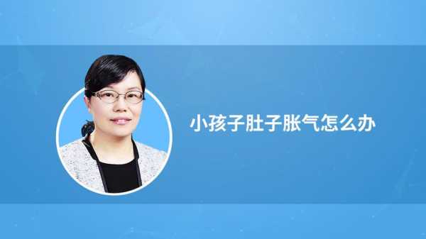 8个月宝宝肚子胀气怎么办,胎儿八个月肚子里图片快临盆 第3张 8个月宝宝肚子胀气怎么办,胎儿八个月肚子里图片快临盆 第3张