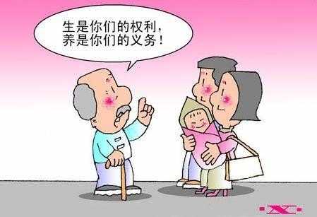 讨债的孩子孕期(孩子为什么会选择你当她的母亲) 第2张 讨债的孩子孕期(孩子为什么会选择你当她的母亲) 第2张