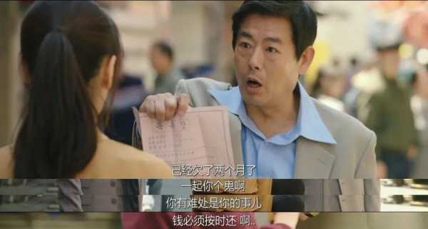 讨债的孩子孕期(孩子为什么会选择你当她的母亲) 第3张 讨债的孩子孕期(孩子为什么会选择你当她的母亲) 第3张