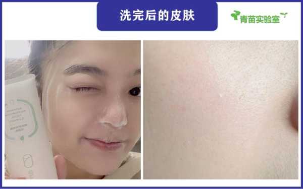 孕妇可以用洗面奶吗，会不会用了对身体有什么影响呢,孕期用洗面奶洗脸对胎儿有影响吗  第1张