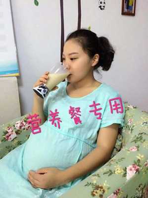 孕期喝康宝莱(孕期喝康宝莱生下宝宝) 第1张 孕期喝康宝莱(孕期喝康宝莱生下宝宝) 第1张