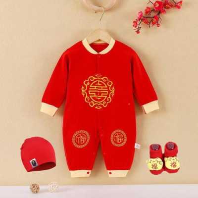 出生胎儿图片(刚出生的婴儿准备几件衣服合适) 第2张 出生胎儿图片(刚出生的婴儿准备几件衣服合适) 第2张