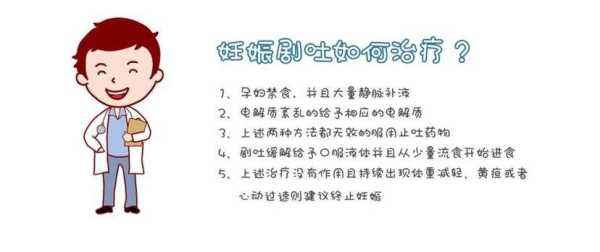 孕期没有反应说明什么(孕期没有反应说明什么) 第2张 孕期没有反应说明什么(孕期没有反应说明什么) 第2张