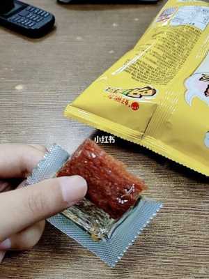 怀孕期间吃辣条(怀孕能吃辣条吗) 第2张 怀孕期间吃辣条(怀孕能吃辣条吗) 第2张
