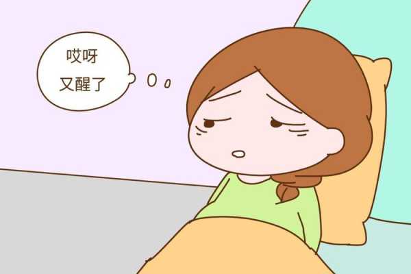 孕期瞌睡多是什么原因(孕期瞌睡多是什么原因引起的) 第2张 孕期瞌睡多是什么原因(孕期瞌睡多是什么原因引起的) 第2张