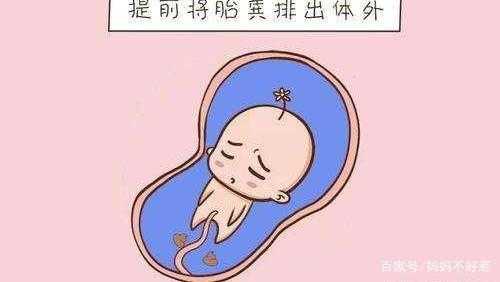 宝宝缺氧孕妇会有什么反应,胎儿在宫内缺氧的症状有哪些 第1张 宝宝缺氧孕妇会有什么反应,胎儿在宫内缺氧的症状有哪些 第1张