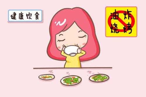 孕期贪吃(孕期贪吃) 第1张 孕期贪吃(孕期贪吃) 第1张
