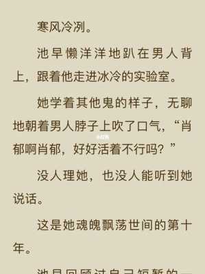 孕期最爱(孕期最爱小说) 第1张 孕期最爱(孕期最爱小说) 第1张