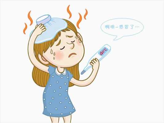 孕期好热（孕妇反复发烧，发烧的原因是细菌感染）  第2张