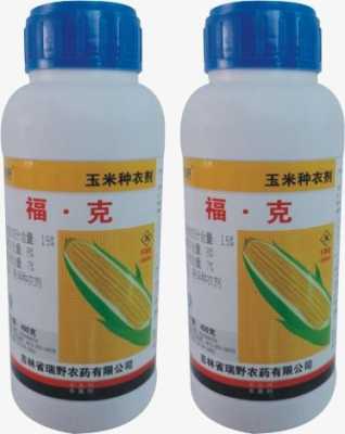 孕期种子(福克种衣剂说明书) 第2张 孕期种子(福克种衣剂说明书) 第2张