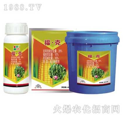 孕期种子(福克种衣剂说明书) 第3张 孕期种子(福克种衣剂说明书) 第3张