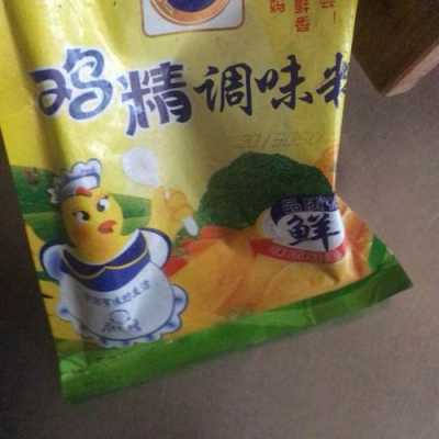 坐月子可以吃鸡精吗?可以吃什么作料,孕期吃鸡精对胎儿有什么影响 第2张 坐月子可以吃鸡精吗?可以吃什么作料,孕期吃鸡精对胎儿有什么影响 第2张
