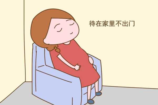 孕期很勤快（孕期很勤快怎么回事）  第3张