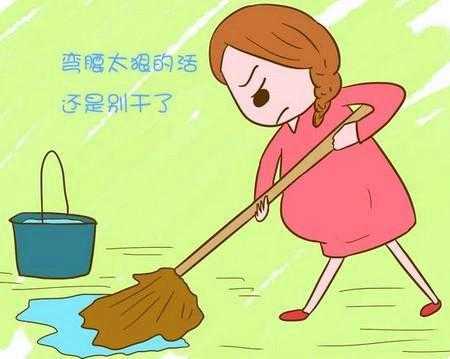 孕期很勤快（孕期很勤快怎么回事）  第1张
