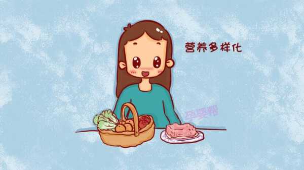 孕期只吃素(孕期只吃素菜会影响胎儿吗) 第1张 孕期只吃素(孕期只吃素菜会影响胎儿吗) 第1张
