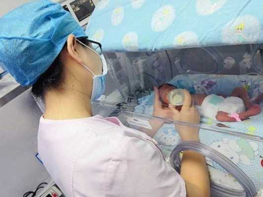 怀孕32周提前剖腹产宝宝能存活吗?我不知道应该要怎么办才好,32周的胎儿能存活吗? 第3张 怀孕32周提前剖腹产宝宝能存活吗?我不知道应该要怎么办才好,32周的胎儿能存活吗? 第3张