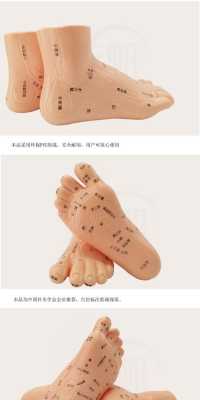 孕妇能足疗吗,孕期可以用经络刷吗 第2张 孕妇能足疗吗,孕期可以用经络刷吗 第2张