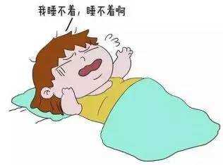 整个孕期失眠(整个孕期失眠生下来的孩子) 第2张 整个孕期失眠(整个孕期失眠生下来的孩子) 第2张