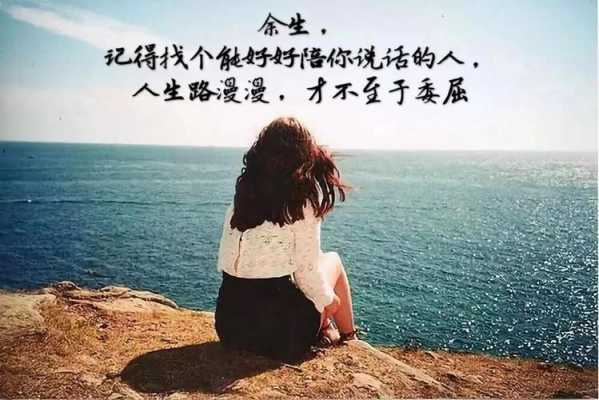 孕期的心酸的说说,孕期的心酸的说说 第2张 孕期的心酸的说说,孕期的心酸的说说 第2张