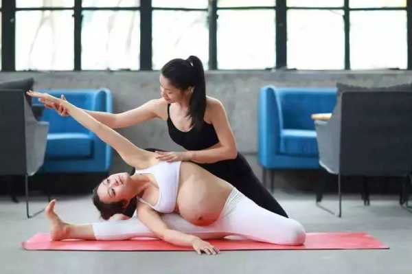 孕期瑜伽班(孕妇报什么班) 第2张 孕期瑜伽班(孕妇报什么班) 第2张