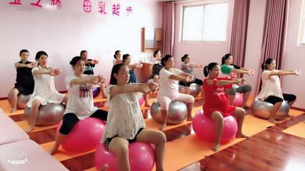 孕期瑜伽班(孕妇报什么班) 第3张 孕期瑜伽班(孕妇报什么班) 第3张