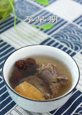 怀孕没胃口吃不下饭怎么办,孕期食欲差怎么办 第2张 怀孕没胃口吃不下饭怎么办,孕期食欲差怎么办 第2张