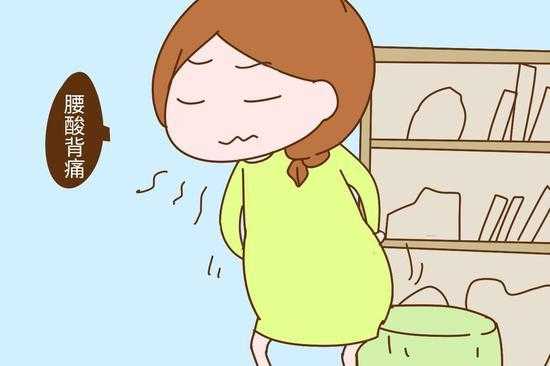 孕期难受啊(怀孕的孕晚期有各种不舒服怎么办) 第2张 孕期难受啊(怀孕的孕晚期有各种不舒服怎么办) 第2张