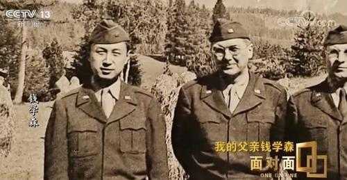胎儿是公民吗(钱学森后人是中国籍吗) 第1张 胎儿是公民吗(钱学森后人是中国籍吗) 第1张