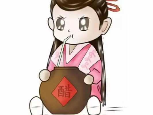 备孕期喝醋(备孕能吃醋吗) 第2张 备孕期喝醋(备孕能吃醋吗) 第2张
