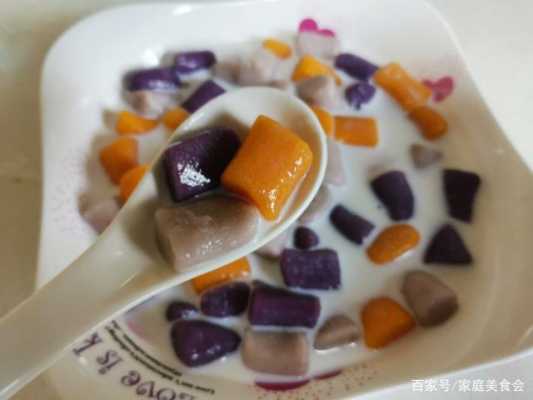 孕期吃芋圆(芋圆甜品热量) 第3张 孕期吃芋圆(芋圆甜品热量) 第3张