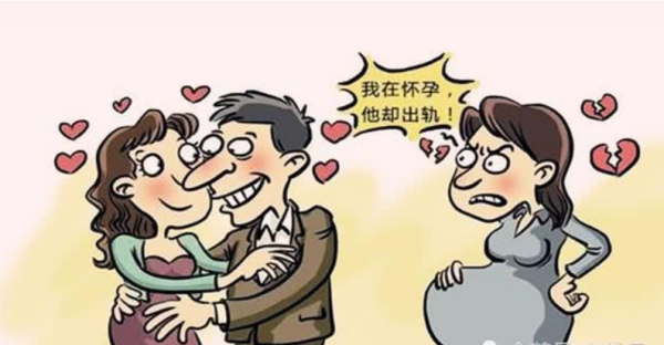 孕期夫妻感情(孕期因为一点小事跟老公吵架,老公不管不顾怎么办) 第1张 孕期夫妻感情(孕期因为一点小事跟老公吵架,老公不管不顾怎么办) 第1张