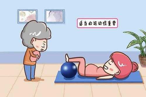 孕期剧烈运动(孕期剧烈运动后会影响胎儿吗) 第2张 孕期剧烈运动(孕期剧烈运动后会影响胎儿吗) 第2张