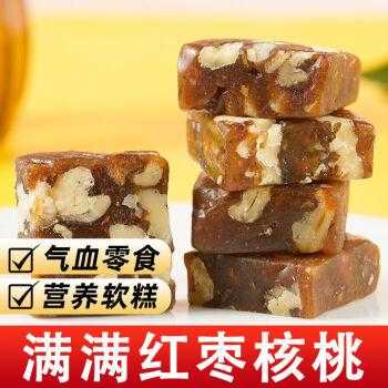 孕期吃什么零食好(刚生宝宝的产妇吃什么零食好) 第2张 孕期吃什么零食好(刚生宝宝的产妇吃什么零食好) 第2张