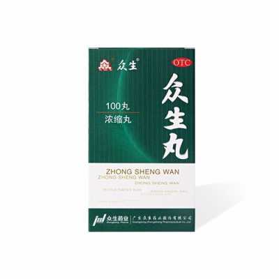 孕期上火喉咙痛怎么办(上火了的孕妇总嗓子疼,那吃什么药降火最快) 第2张 孕期上火喉咙痛怎么办(上火了的孕妇总嗓子疼,那吃什么药降火最快) 第2张