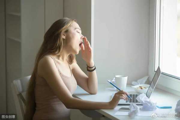 孕妇心情烦躁怎么办,孕期焦躁不安多虑抑郁 第2张 孕妇心情烦躁怎么办,孕期焦躁不安多虑抑郁 第2张
