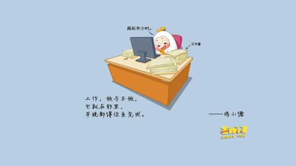 孕期倒霉(孕期倒霉说法) 第2张 孕期倒霉(孕期倒霉说法) 第2张