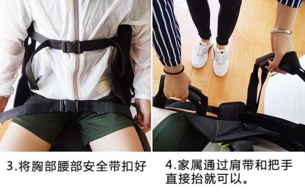 背孕妇上楼的神器,孕期神器哪个好 第1张 背孕妇上楼的神器,孕期神器哪个好 第1张