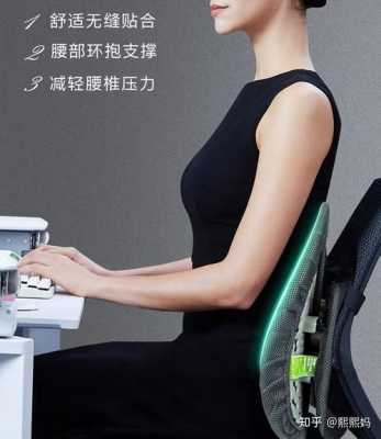 背孕妇上楼的神器,孕期神器哪个好 第2张 背孕妇上楼的神器,孕期神器哪个好 第2张