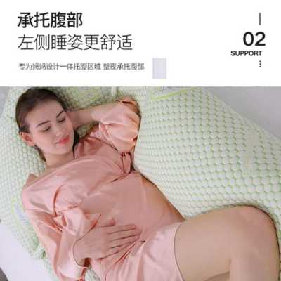 背孕妇上楼的神器,孕期神器哪个好 第3张 背孕妇上楼的神器,孕期神器哪个好 第3张